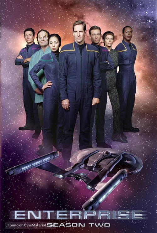 &quot;Star Trek: Enterprise&quot; - DVD movie cover