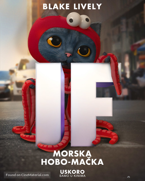 If - Croatian Movie Poster