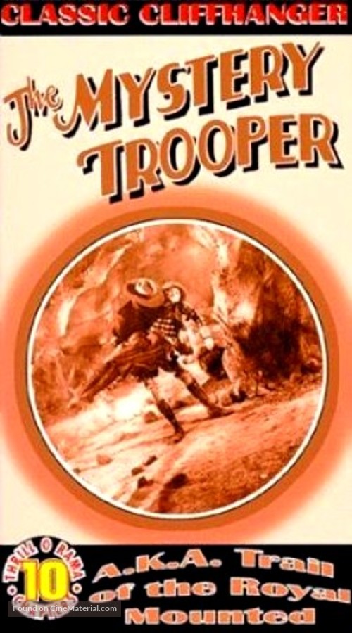 The Mystery Trooper - VHS movie cover