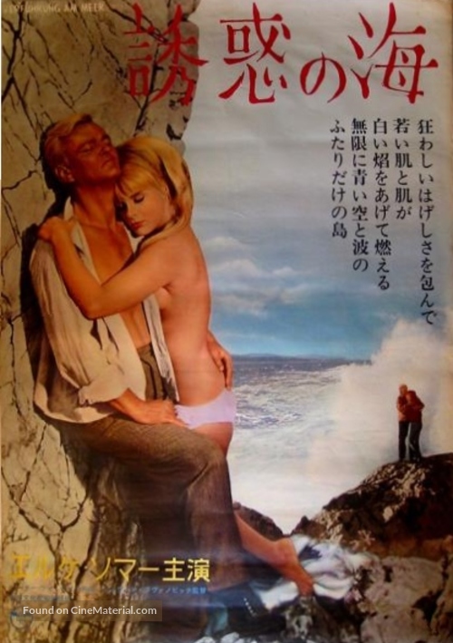 Verf&uuml;hrung am Meer - Japanese Movie Poster