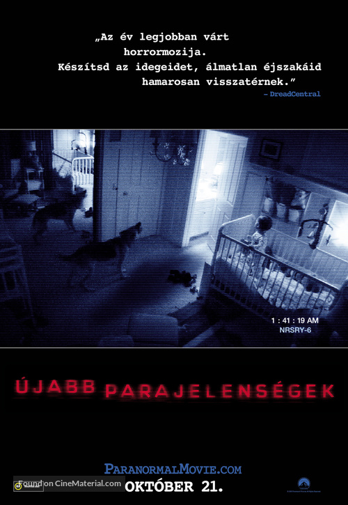 Paranormal Activity 2 - Hungarian Movie Poster