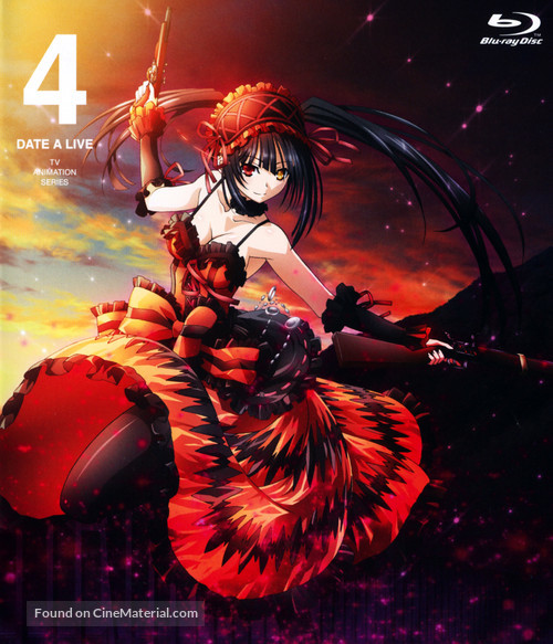 &quot;Date a Live&quot; - Japanese Blu-Ray movie cover