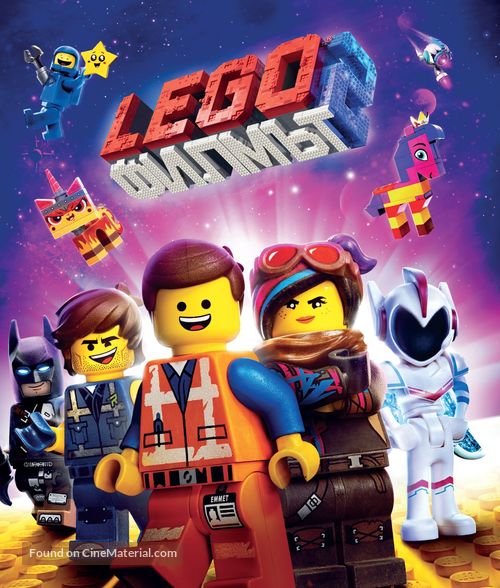The Lego Movie 2: The Second Part - Bulgarian Blu-Ray movie cover