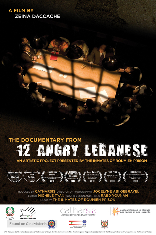 12 Angry Lebanese: The Documentary - Lebanese Movie Poster