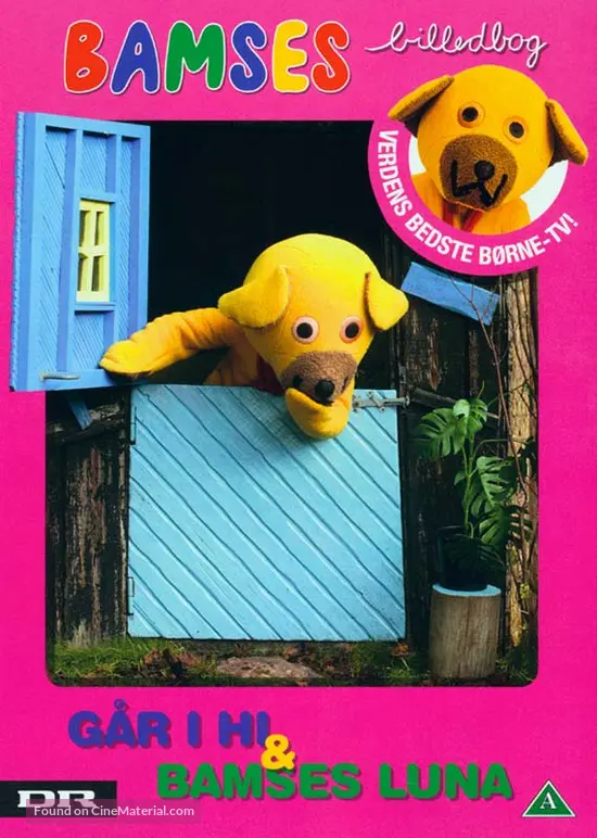 Bamses Billedbog 1983 Danish Dvd Movie Cover bamses-billedbog-1983-danish-dvd-movie-cover