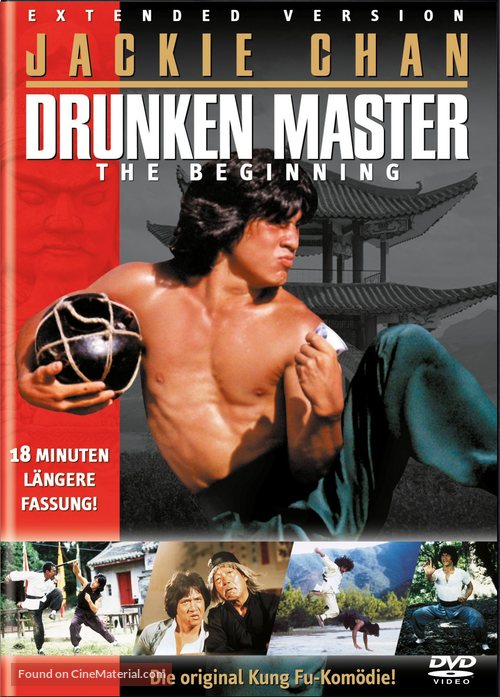 Drunken Master - Swiss Movie Cover