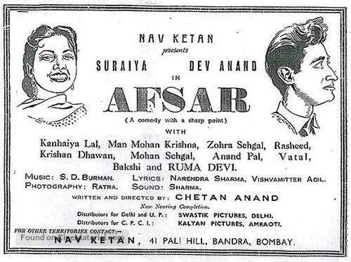 Afsar - Indian Movie Poster