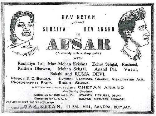 Afsar - Indian Movie Poster