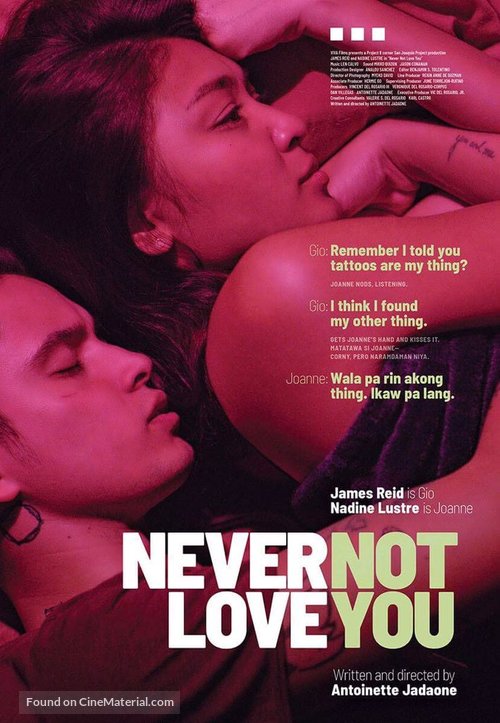 Never Not Love You - Philippine Movie Poster