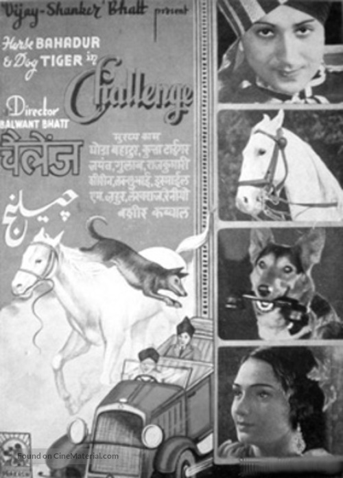 Challenge - Indian Movie Poster