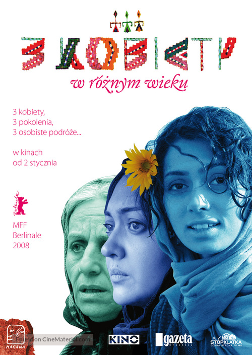 3 zan - Polish Movie Poster