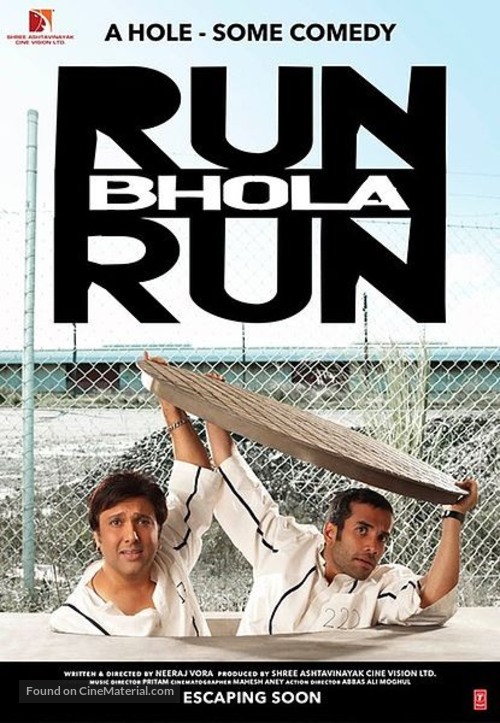 Run Bhola Run - Indian Movie Poster