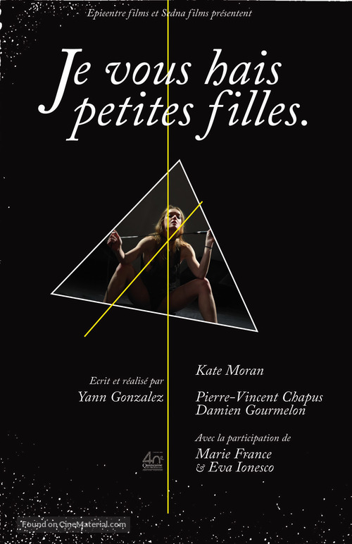 Je vous hais petites filles - French Movie Poster