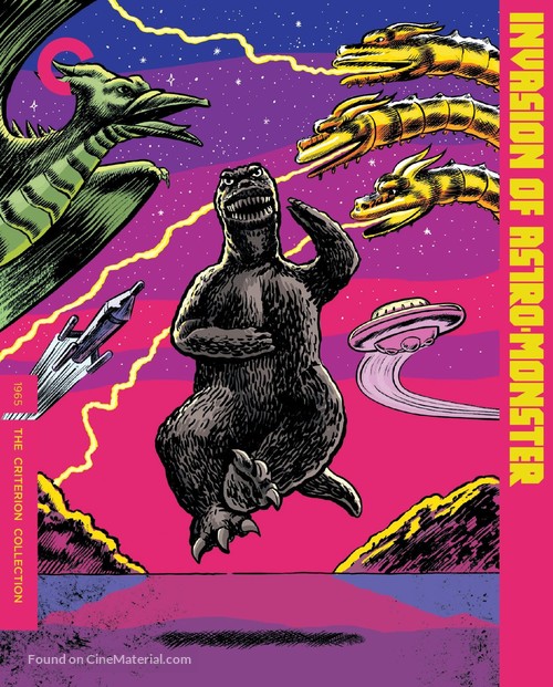 Kaij&ucirc; daisenso - Blu-Ray movie cover