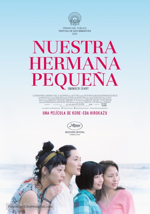 Umimachi Diary - Spanish Movie Poster