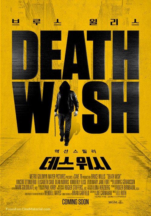 Death Wish - South Korean Movie Poster