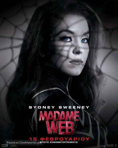 Madame Web - Greek Movie Poster