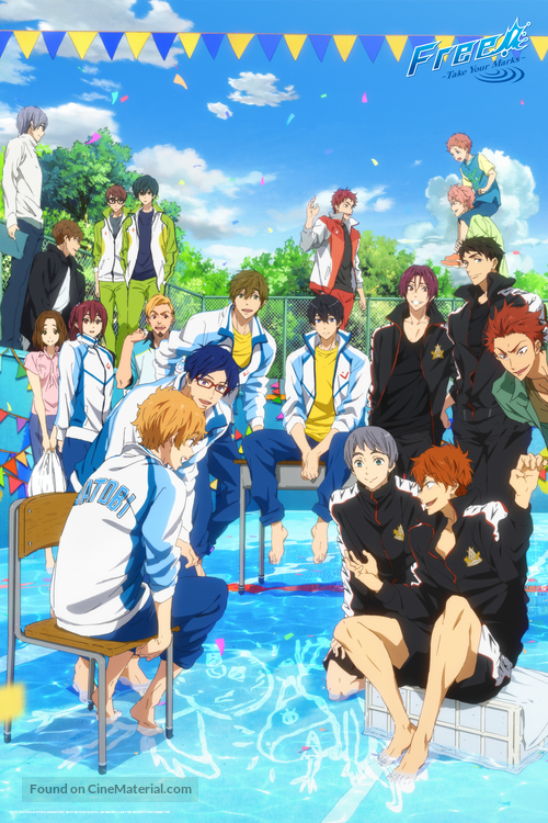 Free! Take your Marks - Japanese Movie Poster