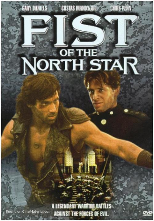 Fist of the North Star - Movie Cover