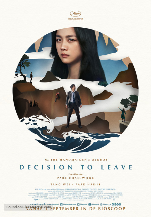 Decision to Leave - Dutch Movie Poster