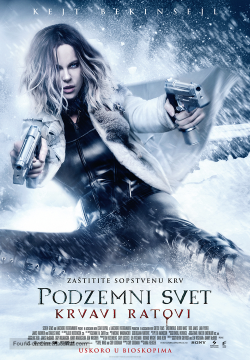Underworld: Blood Wars - Serbian Movie Poster