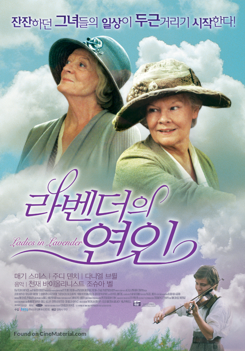 Ladies in Lavender - South Korean Movie Poster