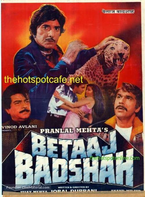 Betaaj Badshah - Indian Movie Poster