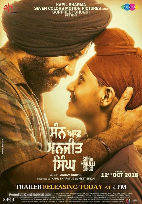 Son of Manjeet Singh - Indian Movie Poster