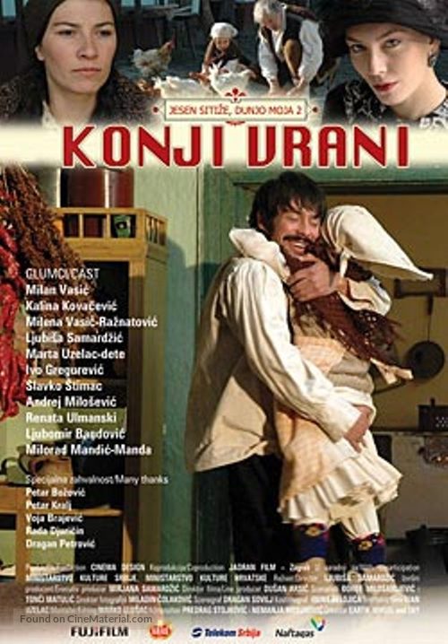 Konji vrani - Serbian Movie Poster