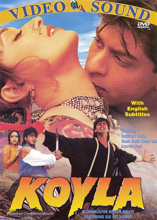 Koyla - Indian DVD movie cover