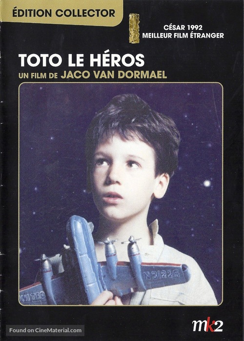 Toto le h&eacute;ros - French DVD movie cover