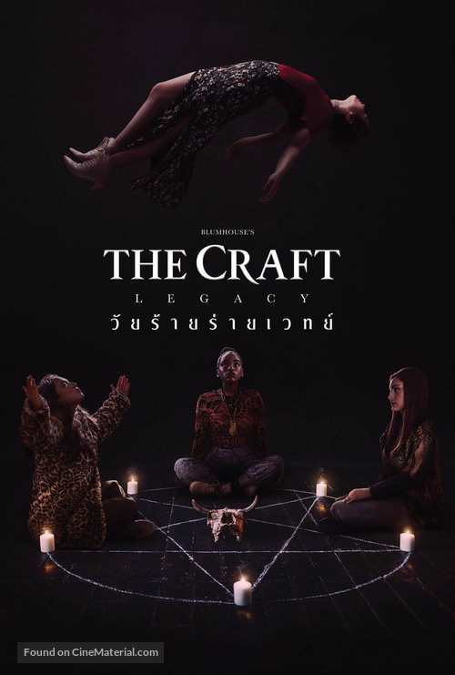 The Craft: Legacy - Thai Movie Cover