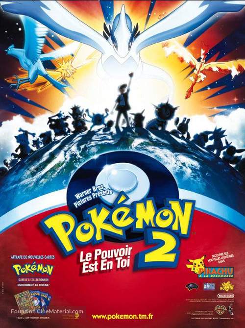 Pok&eacute;mon: The Movie 2000 - French Movie Poster