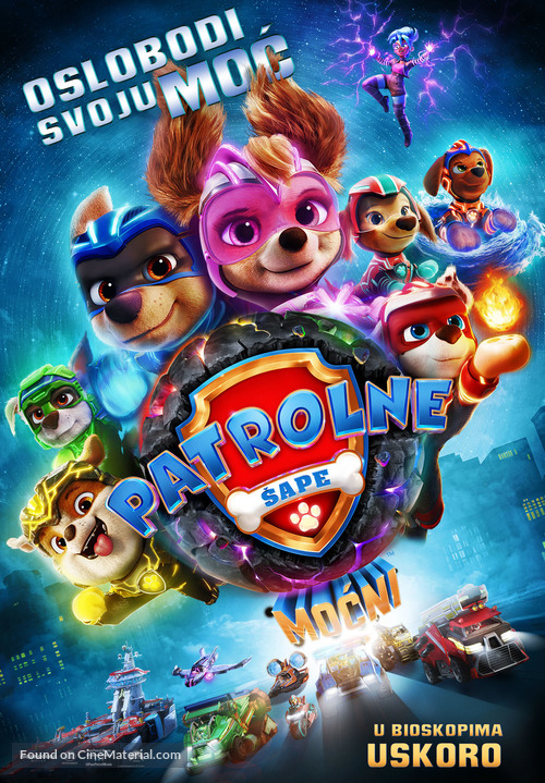 PAW Patrol: The Mighty Movie - Serbian Movie Poster