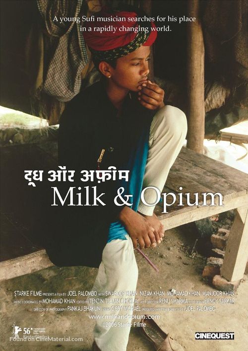 Doodh Aur Apheem - Indian poster