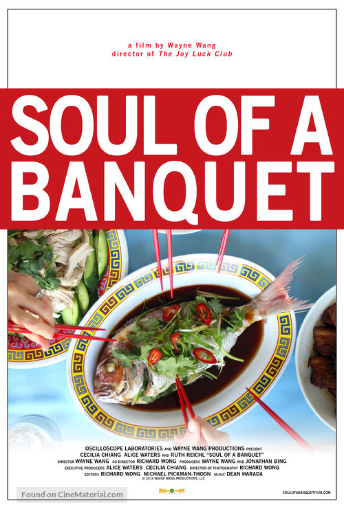 Soul of a Banquet - Movie Poster