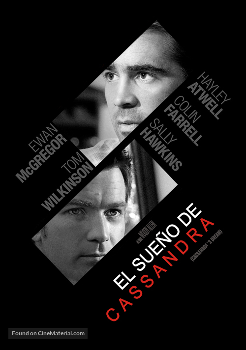 Cassandra&#039;s Dream - Argentinian DVD movie cover