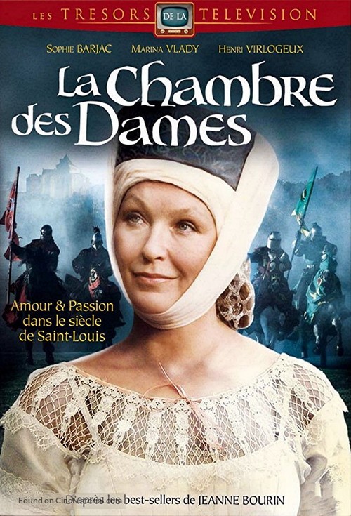La chambre des dames - French DVD movie cover
