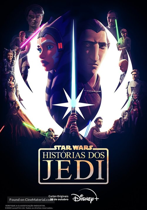 &quot;Tales of the Jedi&quot; - Brazilian Movie Poster