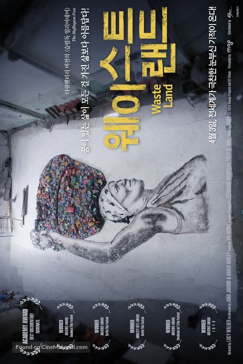 Waste Land - South Korean Movie Poster
