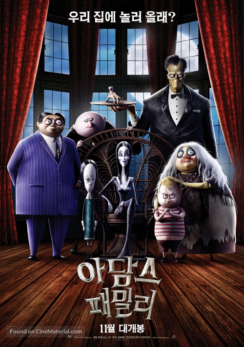 The Addams Family - South Korean Movie Poster