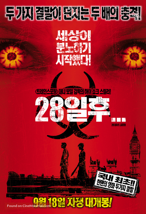 28 Days Later... - South Korean Movie Poster