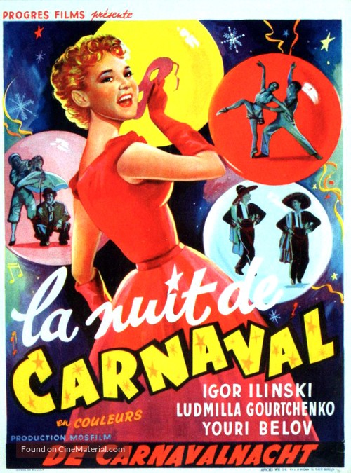 Karnavalnaya noch - Belgian Movie Poster