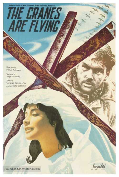 Letyat zhuravli - Movie Poster