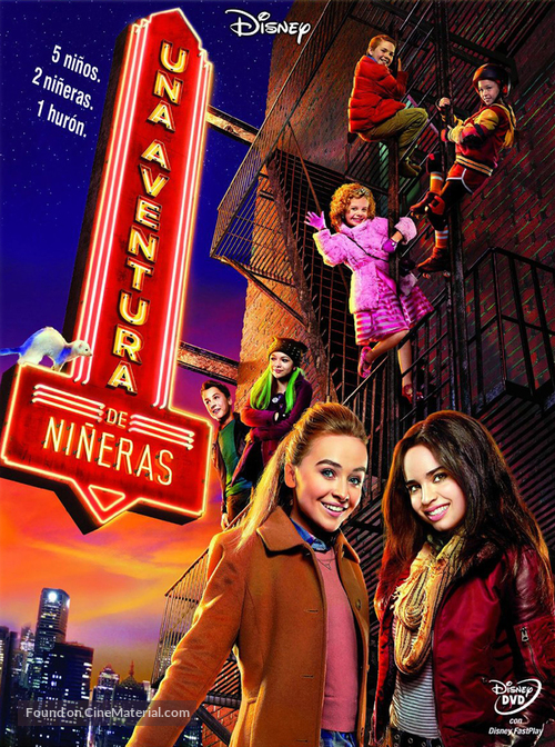 Adventures in Babysitting - Mexican Movie Cover