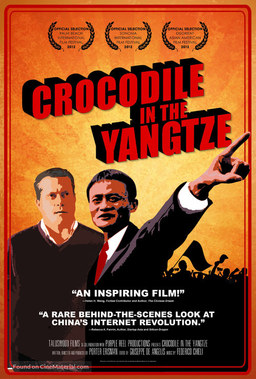 Crocodile in the Yangtze - Movie Poster