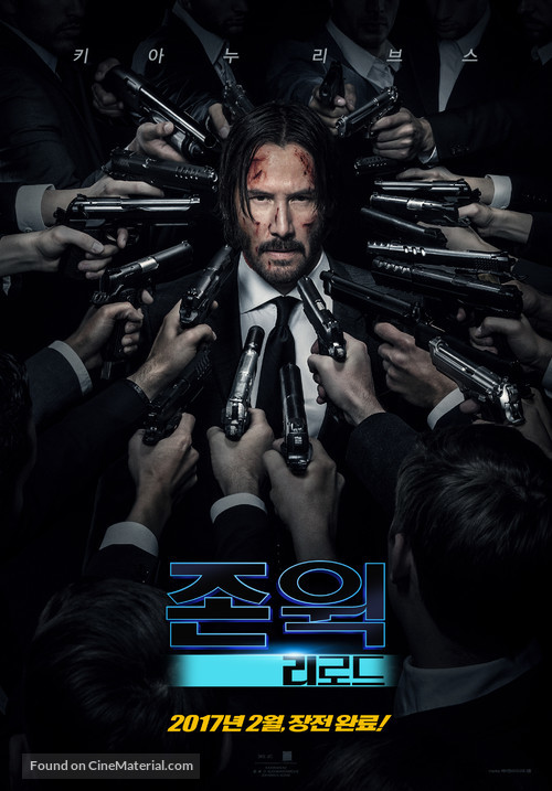 John Wick: Chapter Two - South Korean Movie Poster