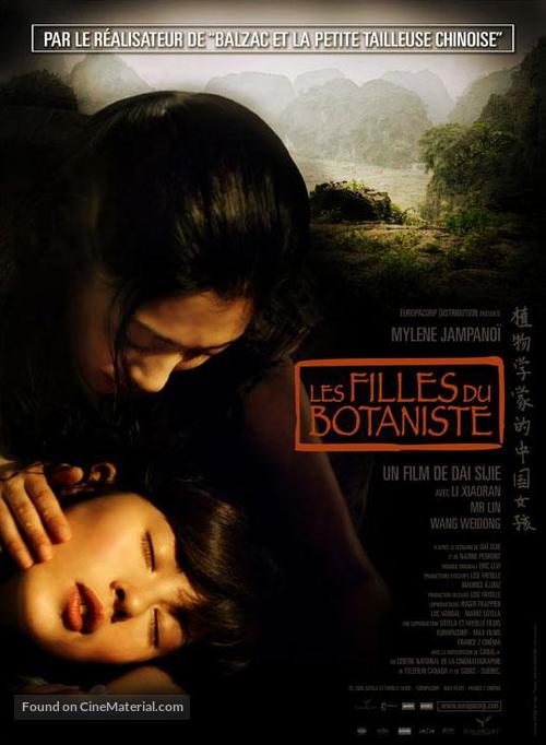 Filles du botaniste, Les - French Movie Poster