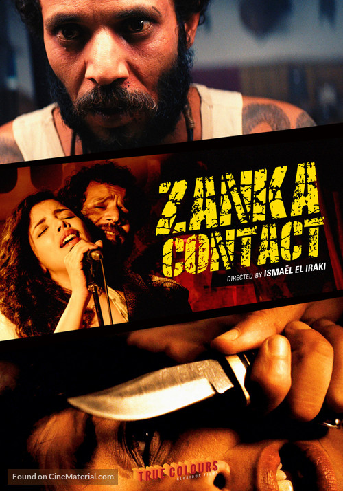 Zanka Contact - International Movie Poster