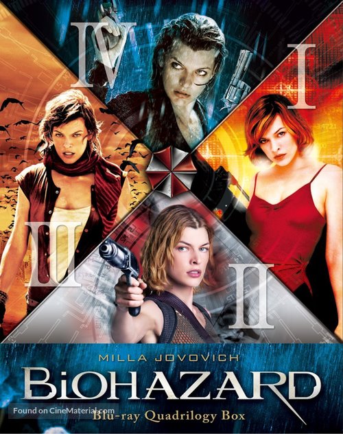 Resident Evil - Japanese Blu-Ray movie cover